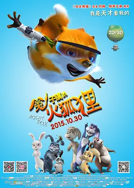 啪啪网站免费